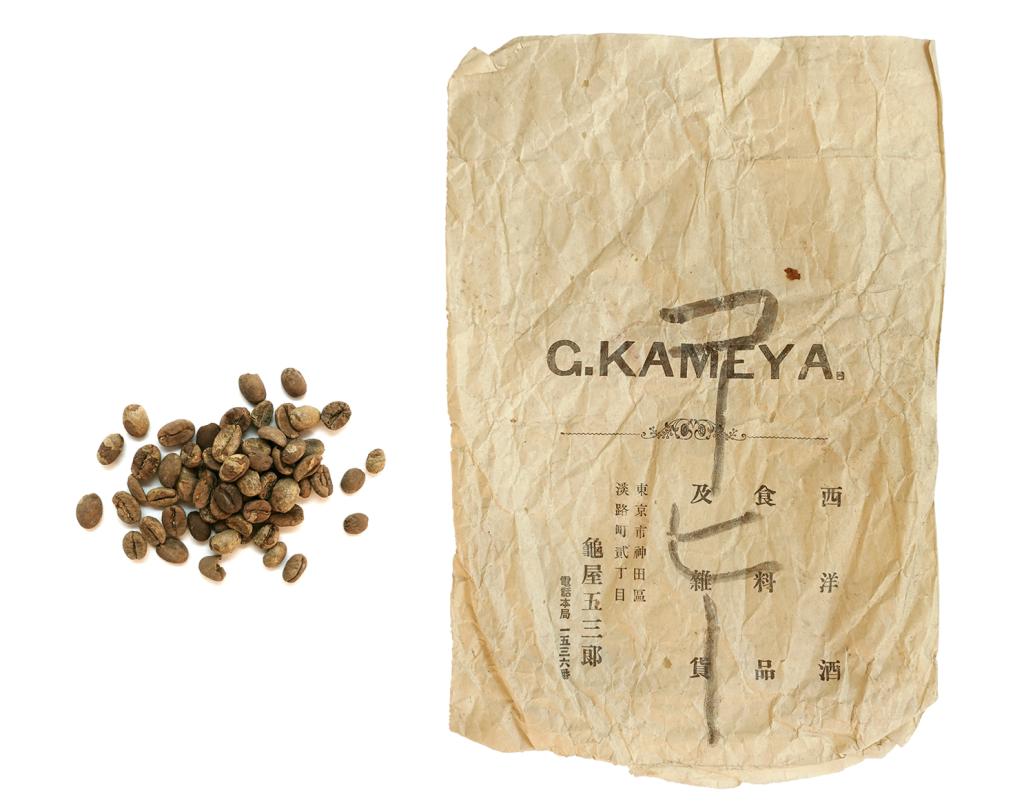 牧野博士愛飲のコーヒー豆(モカ)と紙袋
